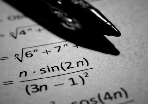 Matemáticas para posgrados