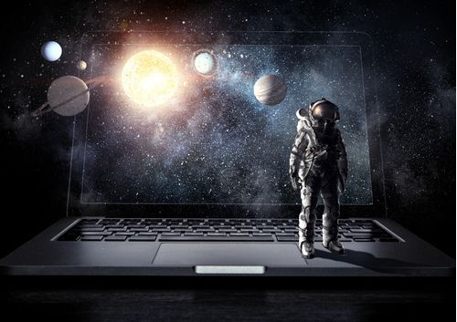 imagen e-commerce a0gPd000001HxxZIAS_Herramientas para la Astronomia Computacional.jpg